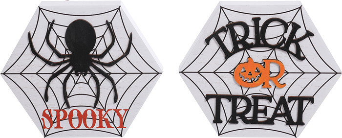 Spider Web Block, 2 styles