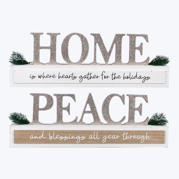 Wood White Winter Snow Word Cutout, 3 styles