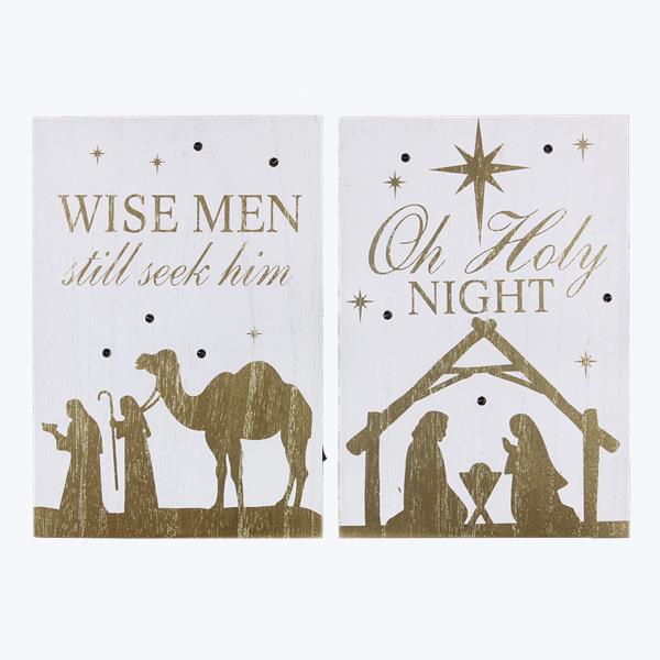 Wood Tabletop Nativity Sign Light Ups, 2 styles