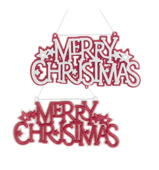 "Merry Christmas" Sign Ornaments, 2 styles